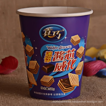 Customized Paper Cup in Excellent Quality